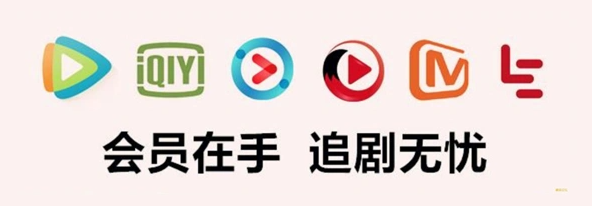 # 揭秘虚拟卡券交易：从批发到激活，如何构建你的数字权益供应链